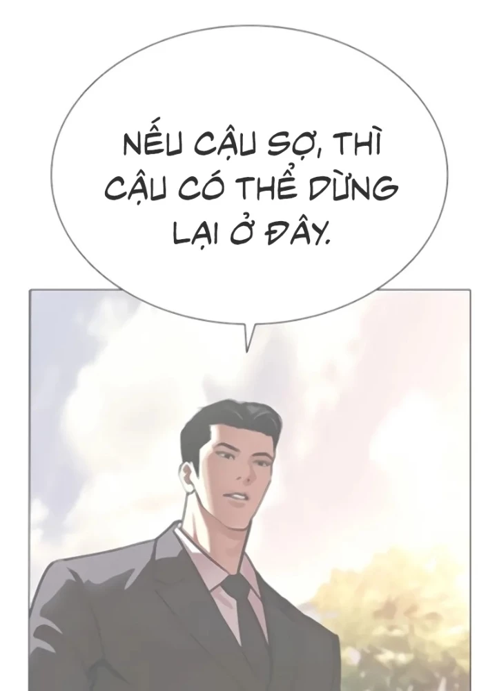 Hoán Đổi Diệu Kỳ Chapter 557 - 9