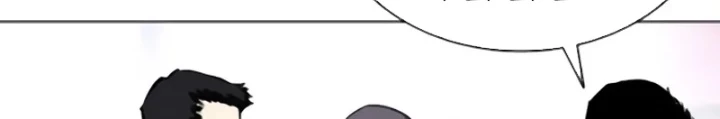 Hoán Đổi Diệu Kỳ Chapter 557 - 36