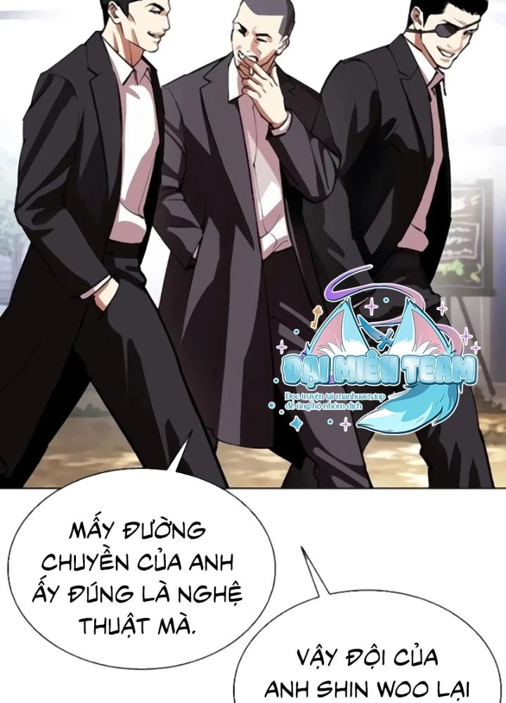 Hoán Đổi Diệu Kỳ Chapter 557 - 37