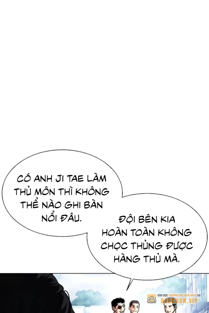 Hoán Đổi Diệu Kỳ Chapter 557 - 39