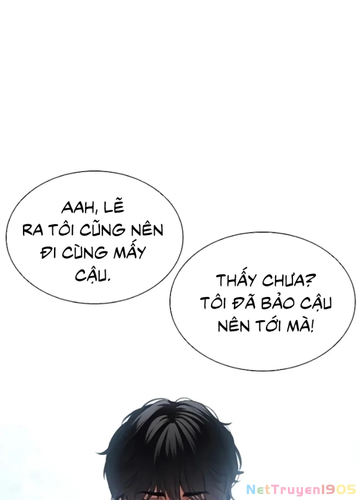 Hoán Đổi Diệu Kỳ Chapter 557 - 42