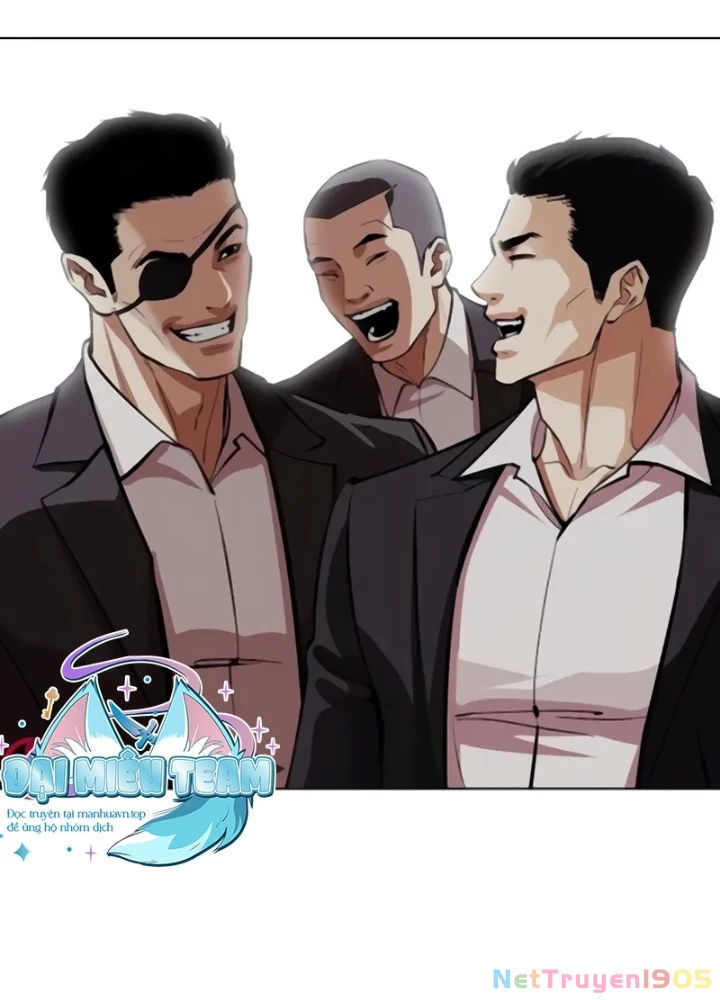 Hoán Đổi Diệu Kỳ Chapter 557 - 50