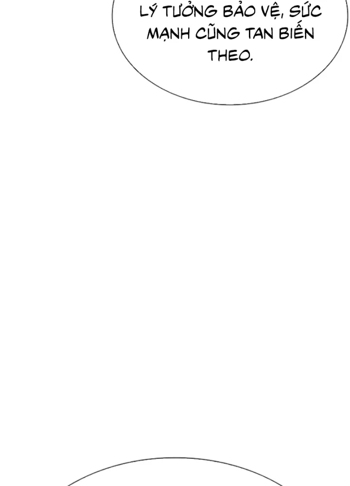 Hoán Đổi Diệu Kỳ Chapter 557 - 84