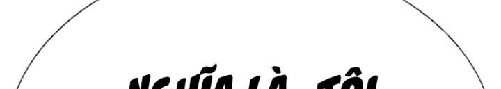 Hoán Đổi Diệu Kỳ Chapter 557 - 85