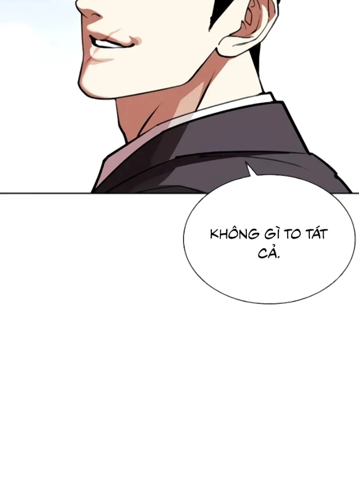 Hoán Đổi Diệu Kỳ Chapter 557 - 114