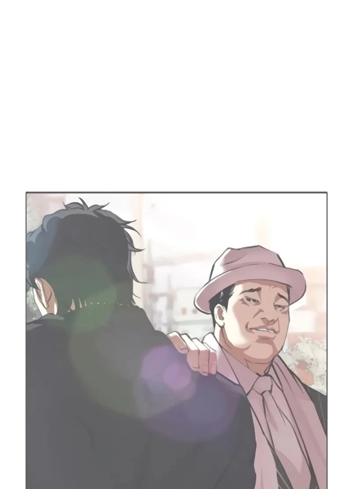 Hoán Đổi Diệu Kỳ Chapter 557 - 124