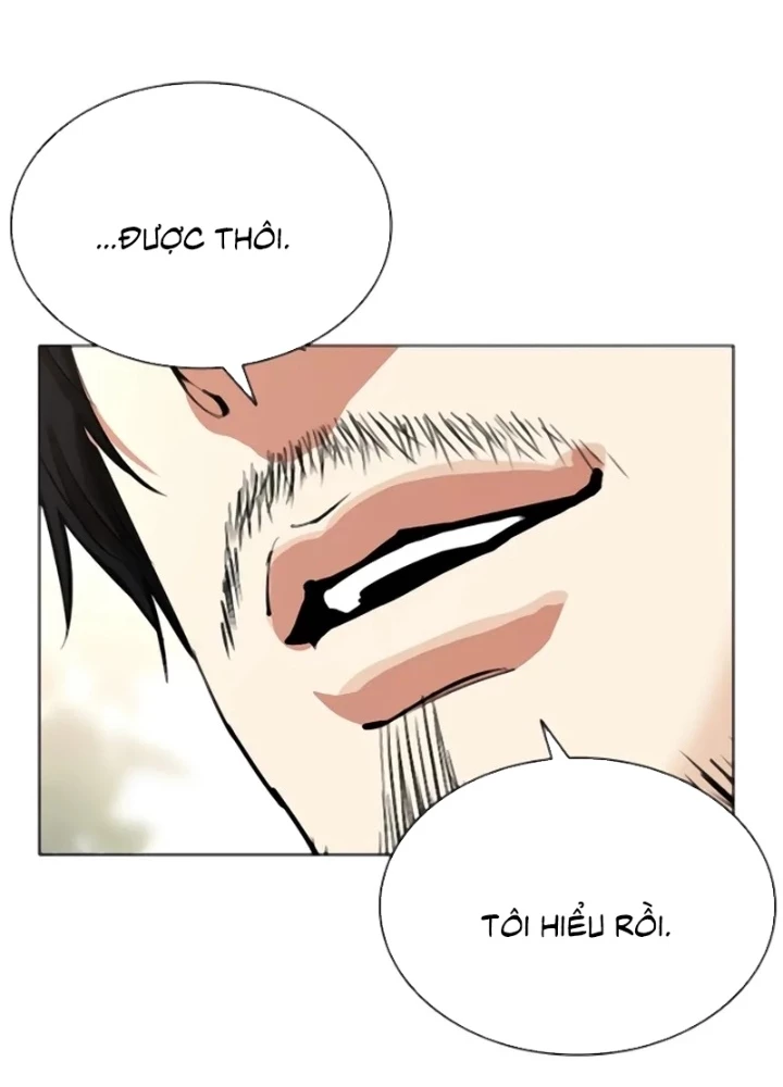 Hoán Đổi Diệu Kỳ Chapter 557 - 130