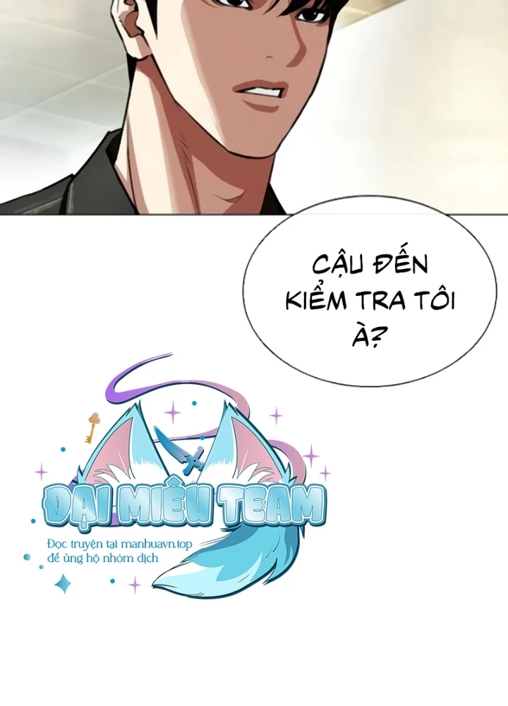 Hoán Đổi Diệu Kỳ Chapter 557 - 154