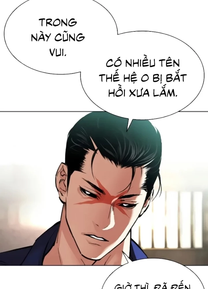 Hoán Đổi Diệu Kỳ Chapter 557 - 156