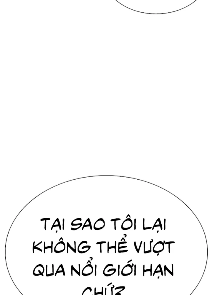Hoán Đổi Diệu Kỳ Chapter 557 - 158