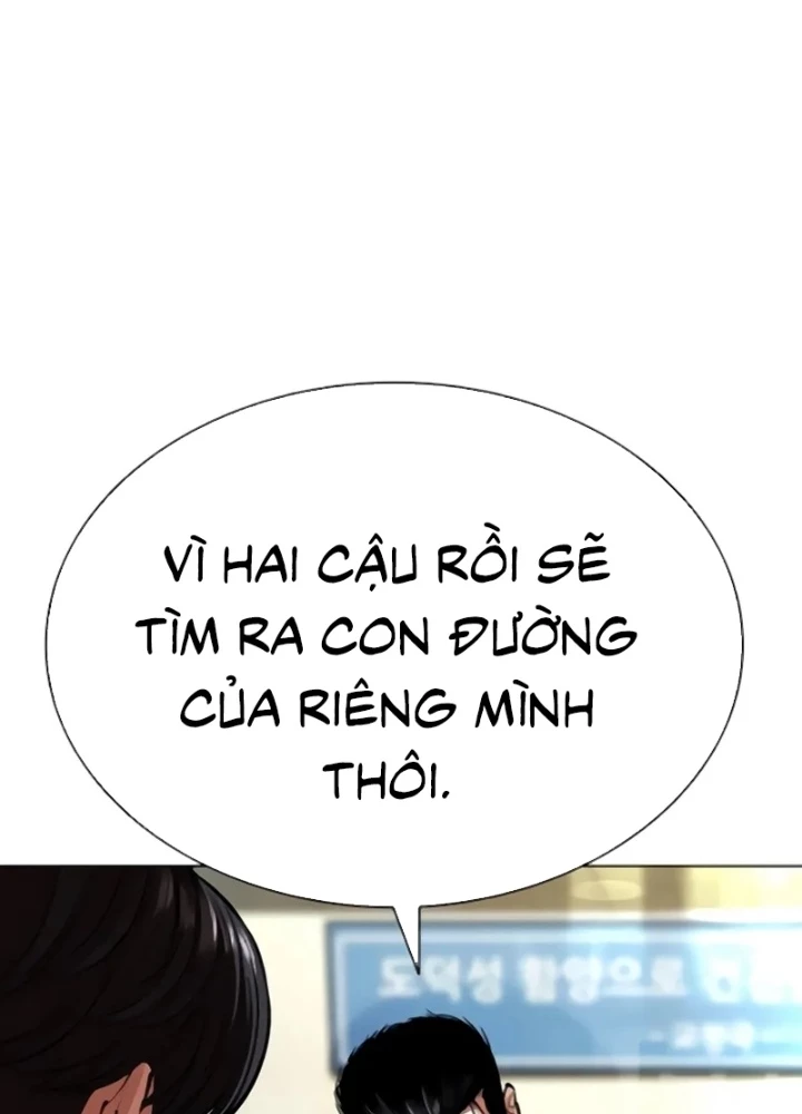 Hoán Đổi Diệu Kỳ Chapter 557 - 184