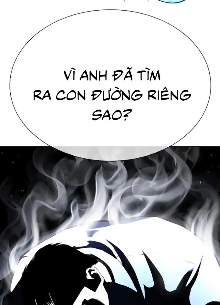 Hoán Đổi Diệu Kỳ Chapter 557 - 198