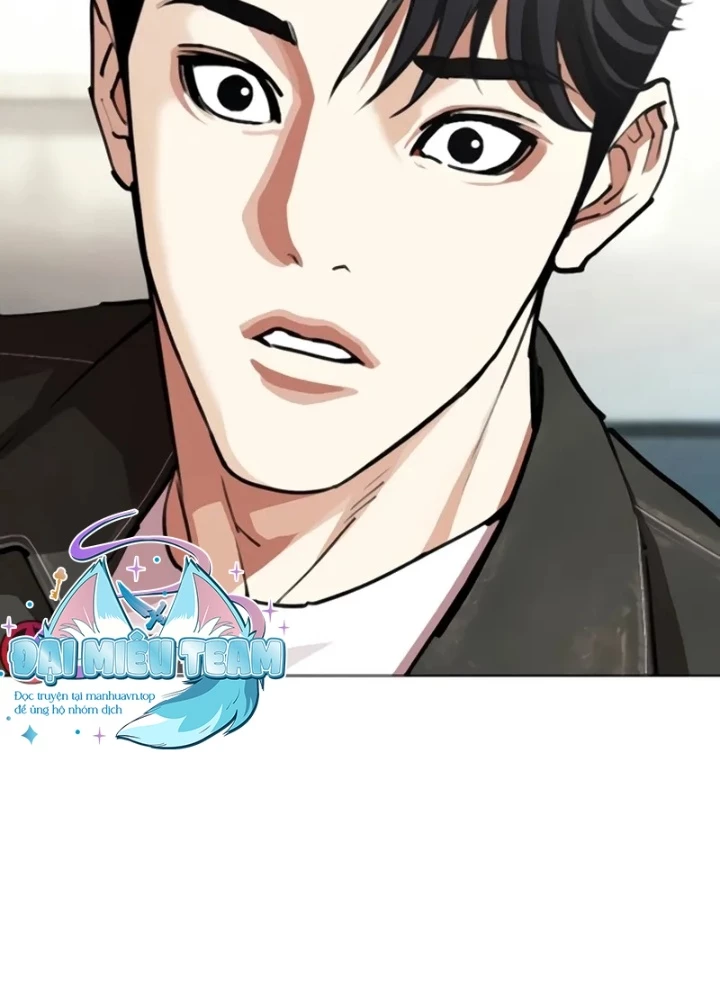Hoán Đổi Diệu Kỳ Chapter 557 - 206