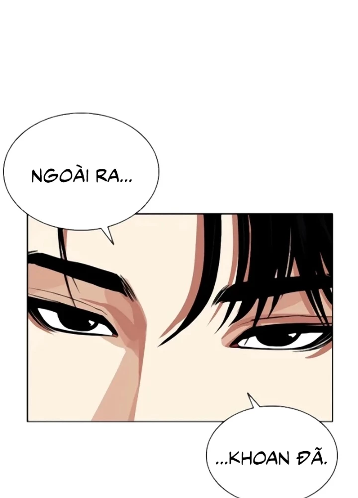 Hoán Đổi Diệu Kỳ Chapter 557 - 222