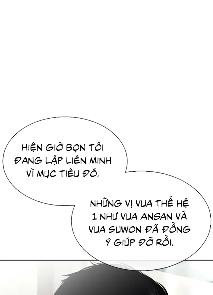 Hoán Đổi Diệu Kỳ Chapter 557 - 232