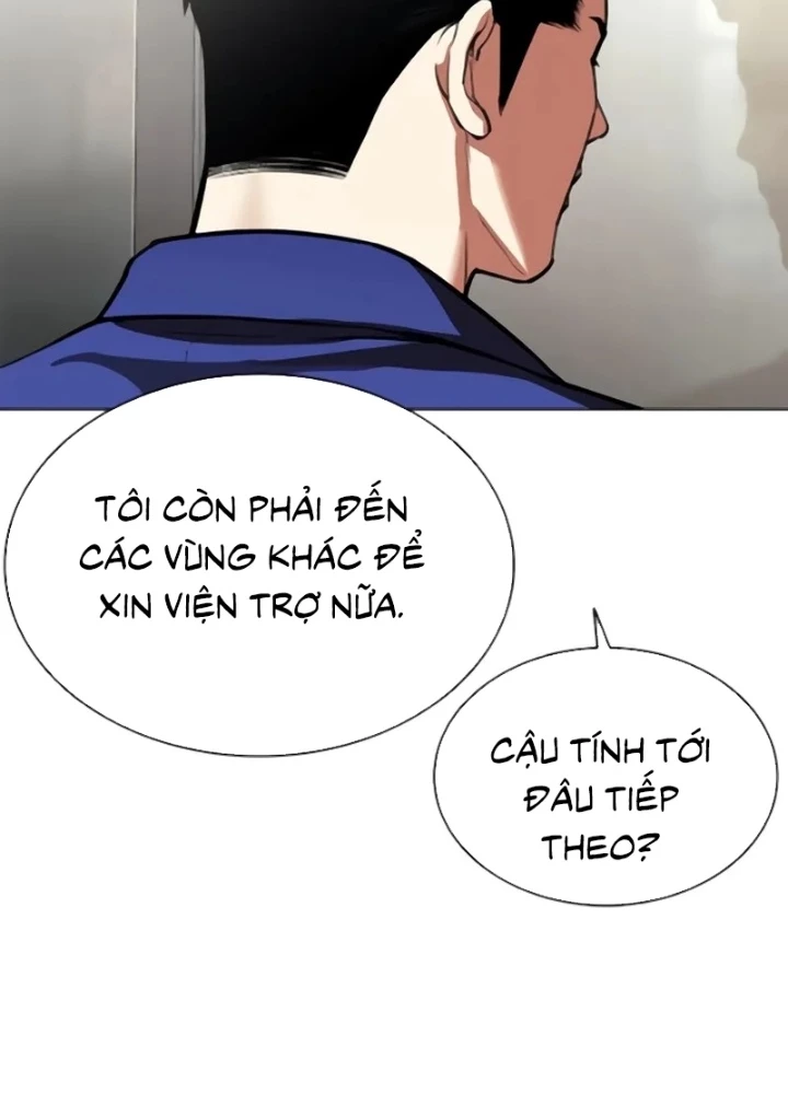 Hoán Đổi Diệu Kỳ Chapter 557 - 234