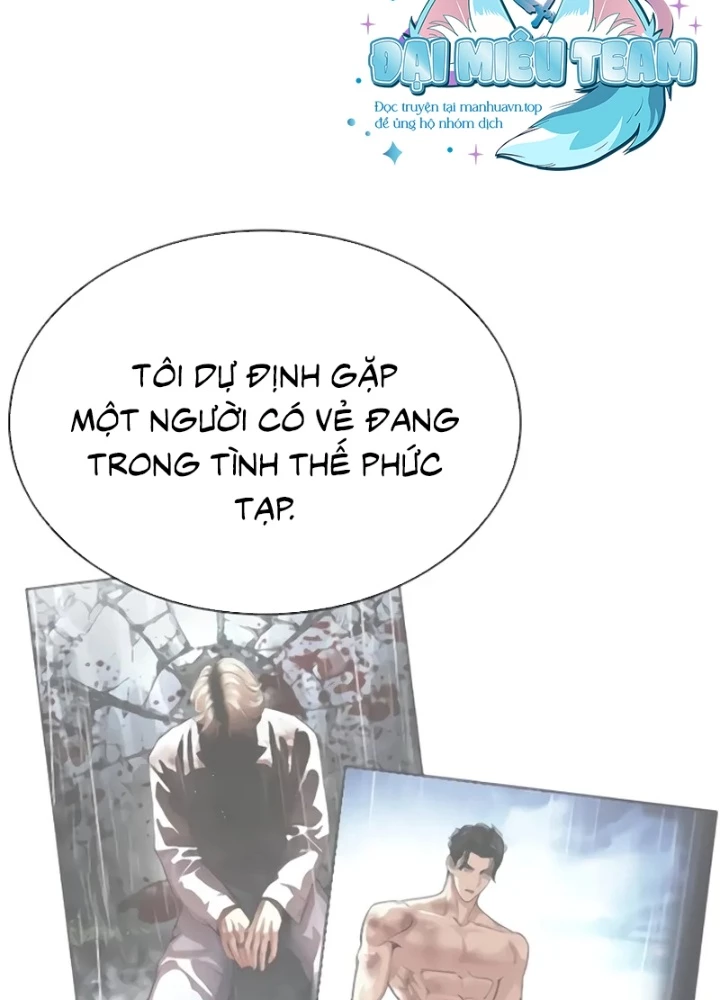 Hoán Đổi Diệu Kỳ Chapter 557 - 236