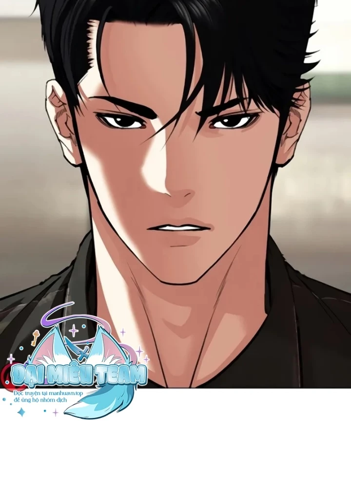 Hoán Đổi Diệu Kỳ Chapter 557 - 244