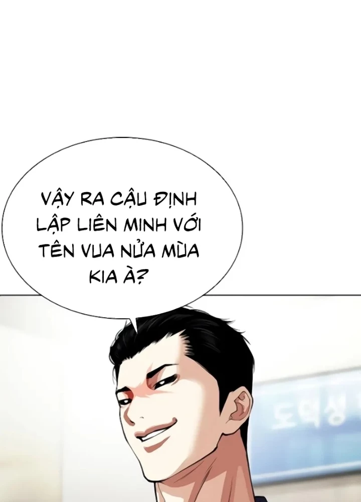 Hoán Đổi Diệu Kỳ Chapter 557 - 246