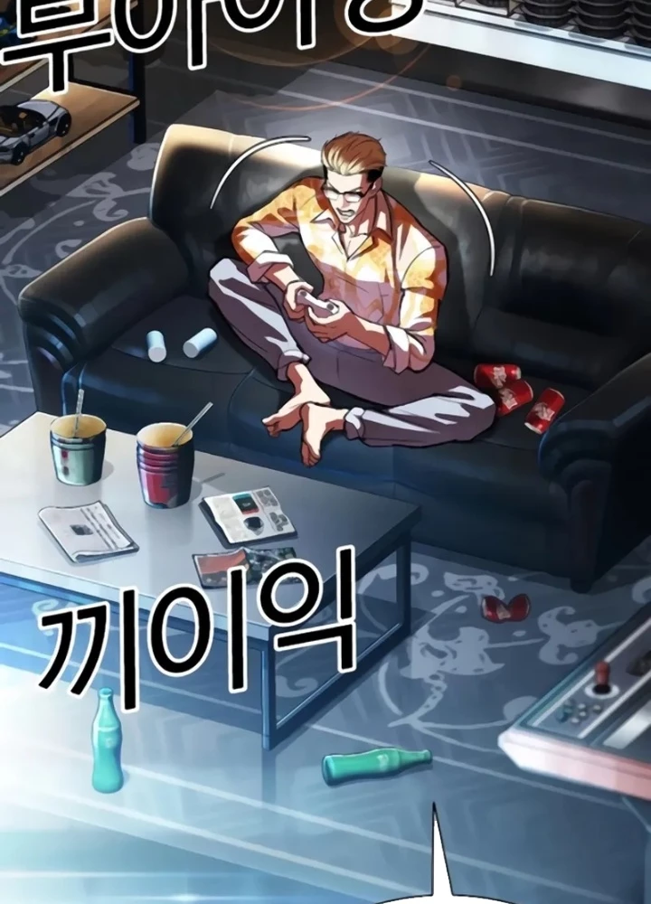 Hoán Đổi Diệu Kỳ Chapter 557 - 260