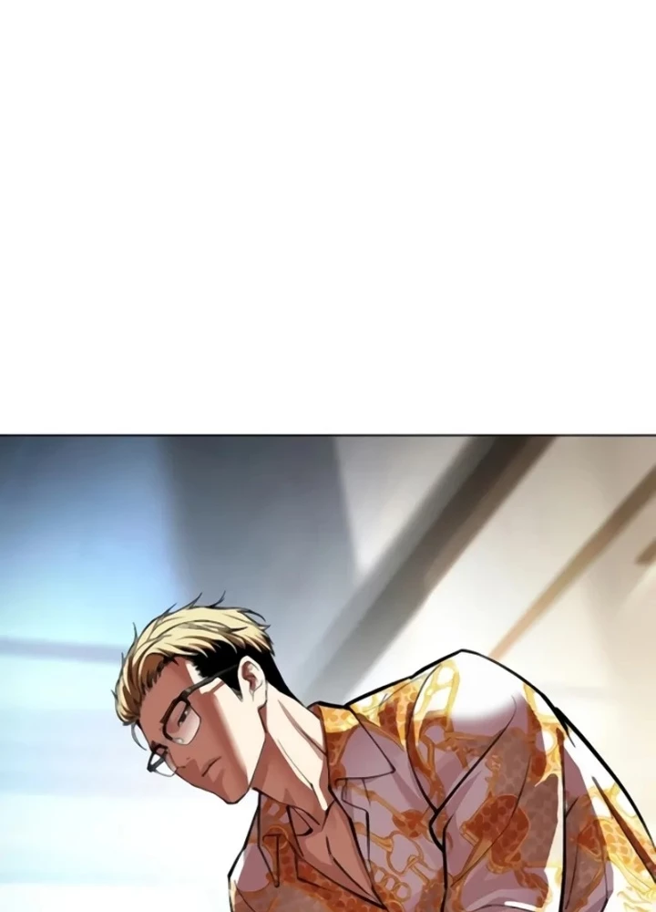 Hoán Đổi Diệu Kỳ Chapter 557 - 282