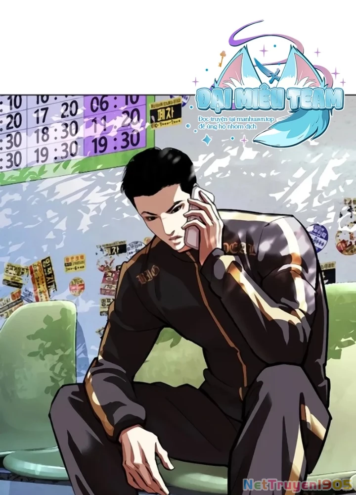 Hoán Đổi Diệu Kỳ Chapter 557 - 292