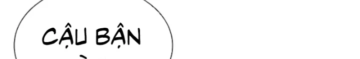 Hoán Đổi Diệu Kỳ Chapter 557 - 295