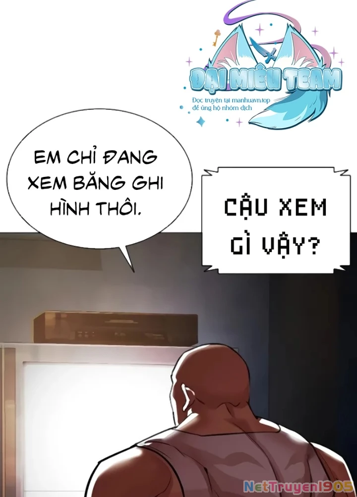 Hoán Đổi Diệu Kỳ Chapter 557 - 298