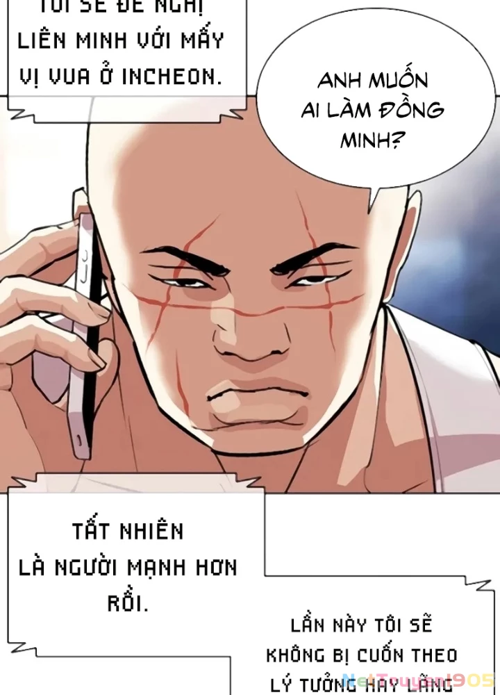 Hoán Đổi Diệu Kỳ Chapter 557 - 306