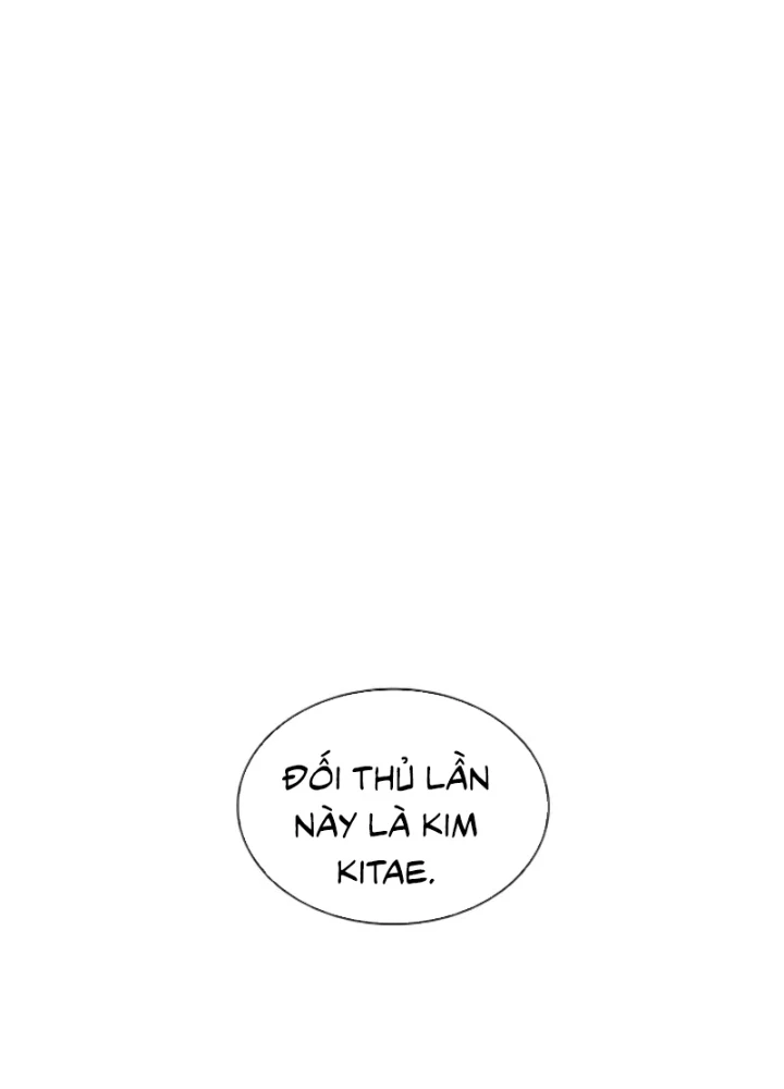 Hoán Đổi Diệu Kỳ Chapter 557 - 308