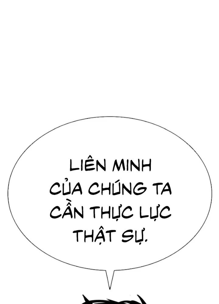 Hoán Đổi Diệu Kỳ Chapter 557 - 310