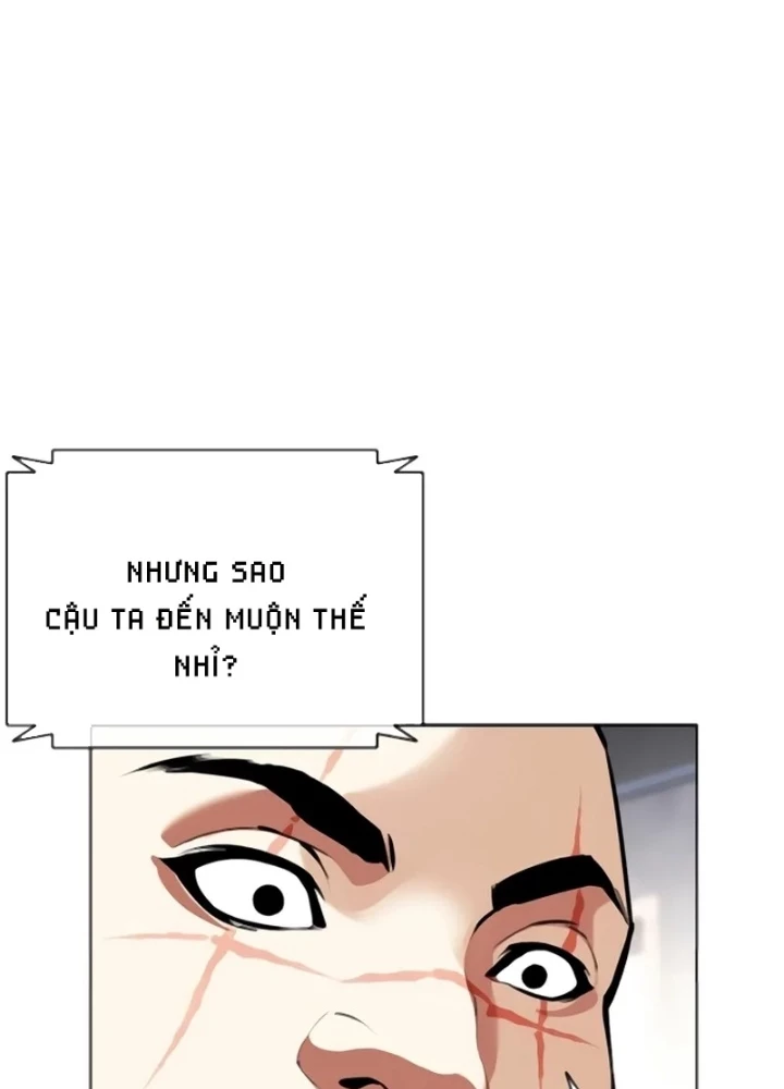 Hoán Đổi Diệu Kỳ Chapter 557 - 314