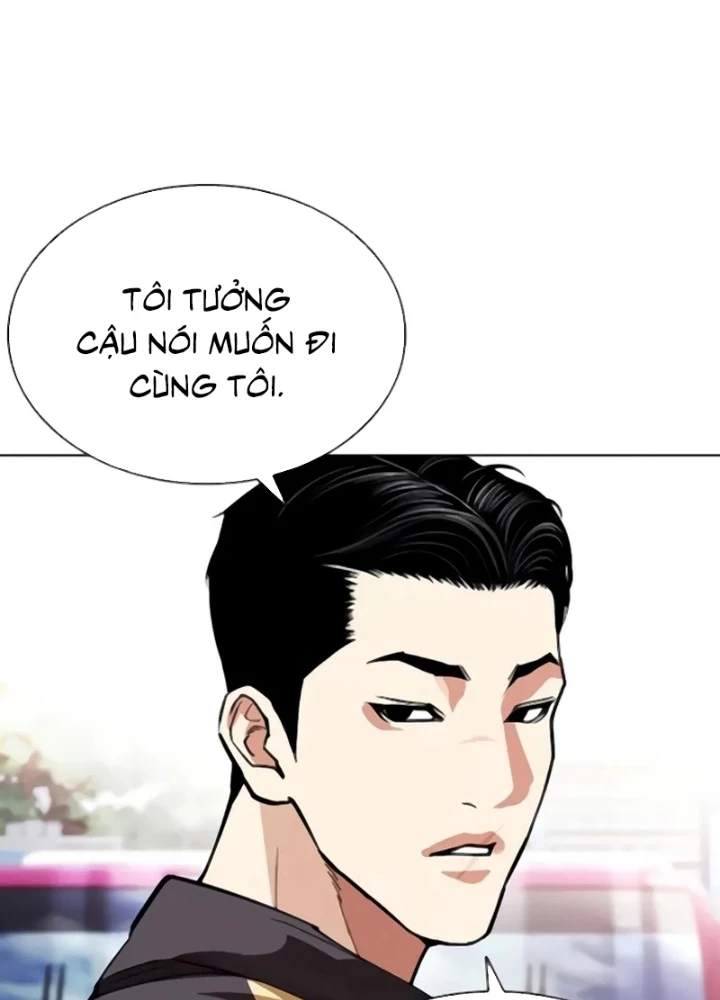 Hoán Đổi Diệu Kỳ Chapter 557 - 328