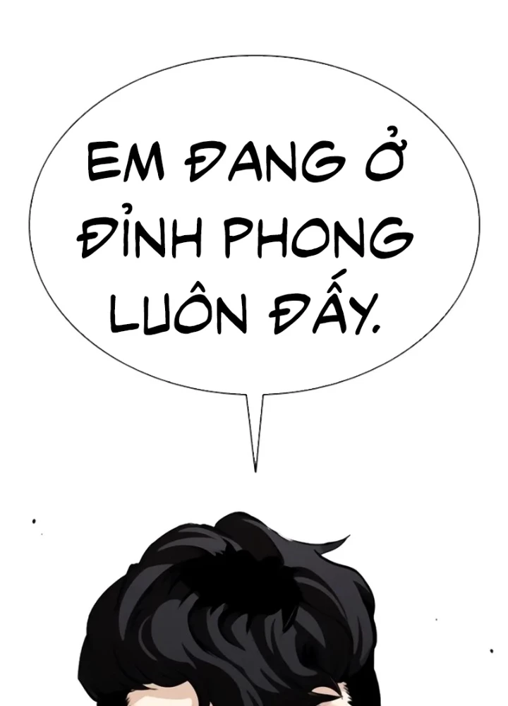 Hoán Đổi Diệu Kỳ Chapter 557 - 338