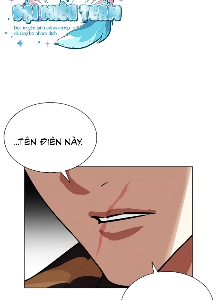 Hoán Đổi Diệu Kỳ Chapter 557 - 342
