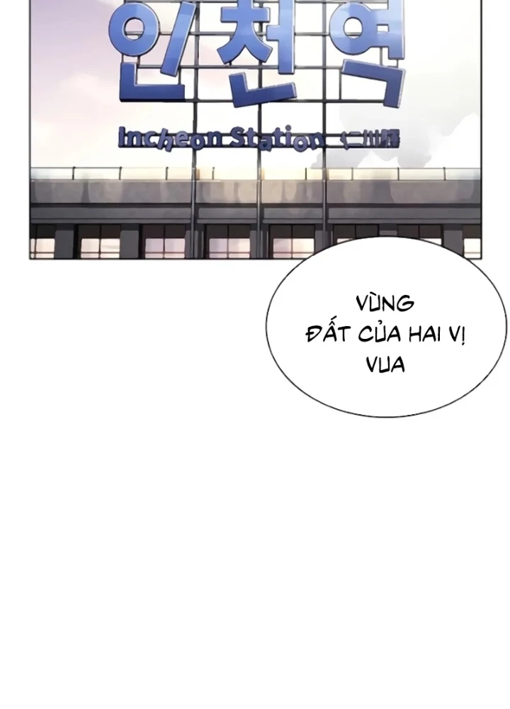 Hoán Đổi Diệu Kỳ Chapter 557 - 354