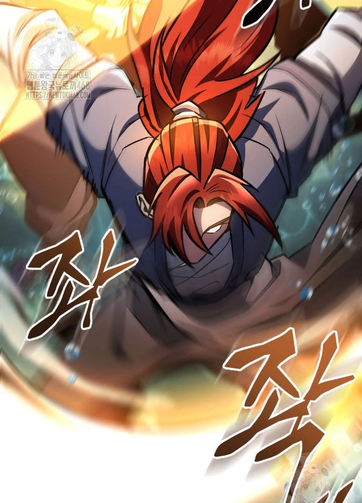 Cửu Thiên Kiếm Pháp Chapter 124 - 17