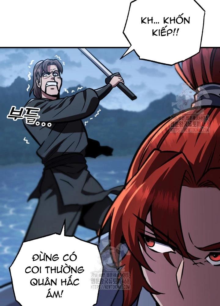 Cửu Thiên Kiếm Pháp Chapter 124 - 19