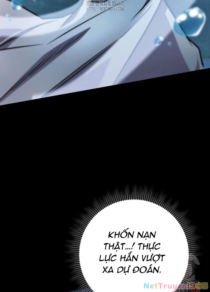 Cửu Thiên Kiếm Pháp Chapter 124 - 24