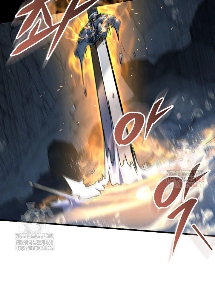 Cửu Thiên Kiếm Pháp Chapter 124 - 37