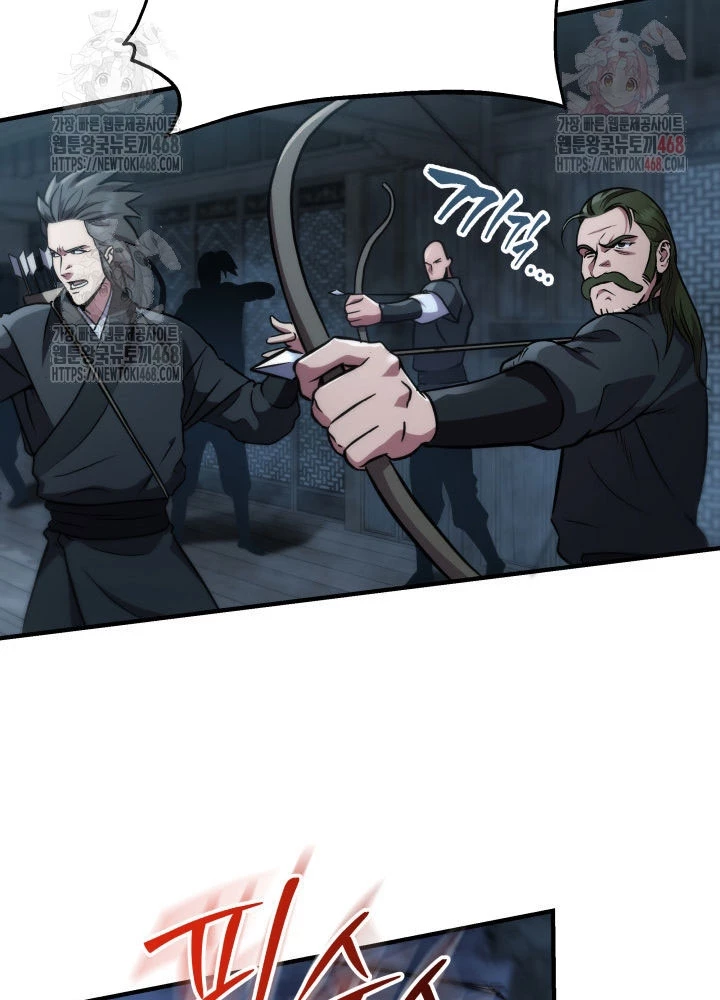 Cửu Thiên Kiếm Pháp Chapter 124 - 58