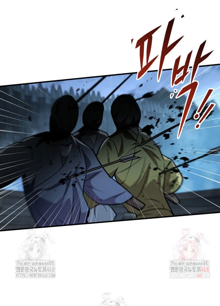 Cửu Thiên Kiếm Pháp Chapter 124 - 60