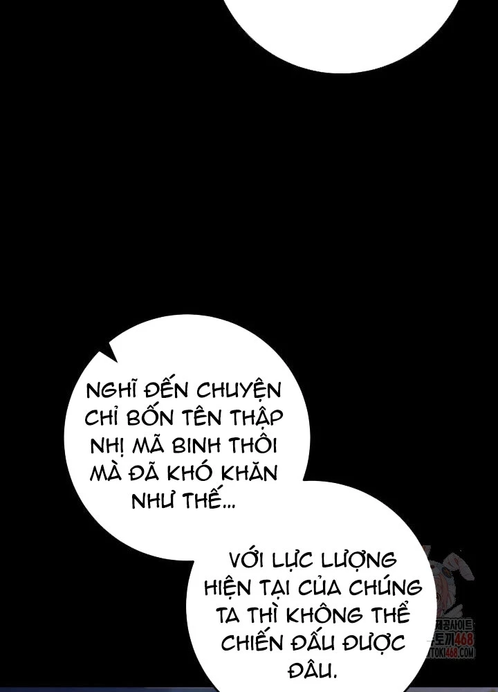 Cửu Thiên Kiếm Pháp Chapter 124 - 73
