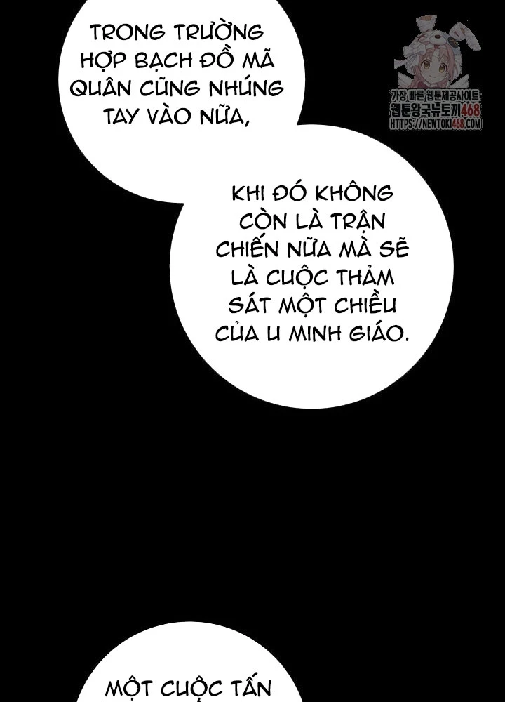 Cửu Thiên Kiếm Pháp Chapter 124 - 75