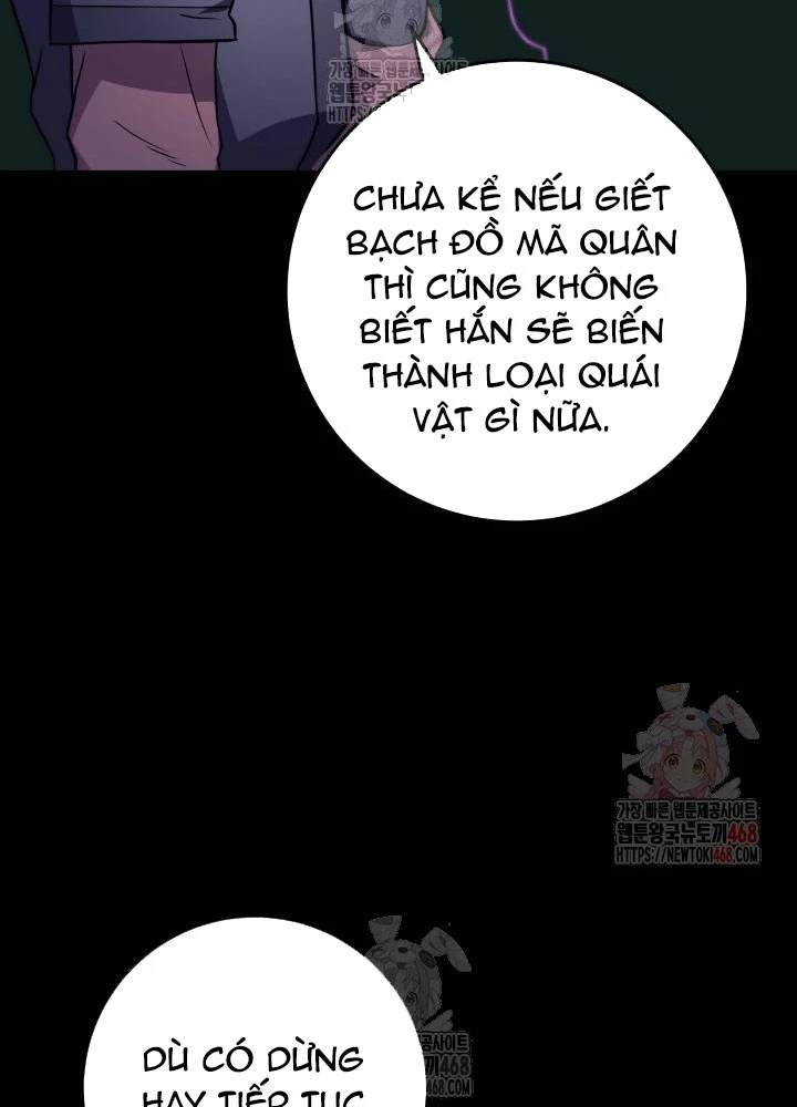 Cửu Thiên Kiếm Pháp Chapter 124 - 80