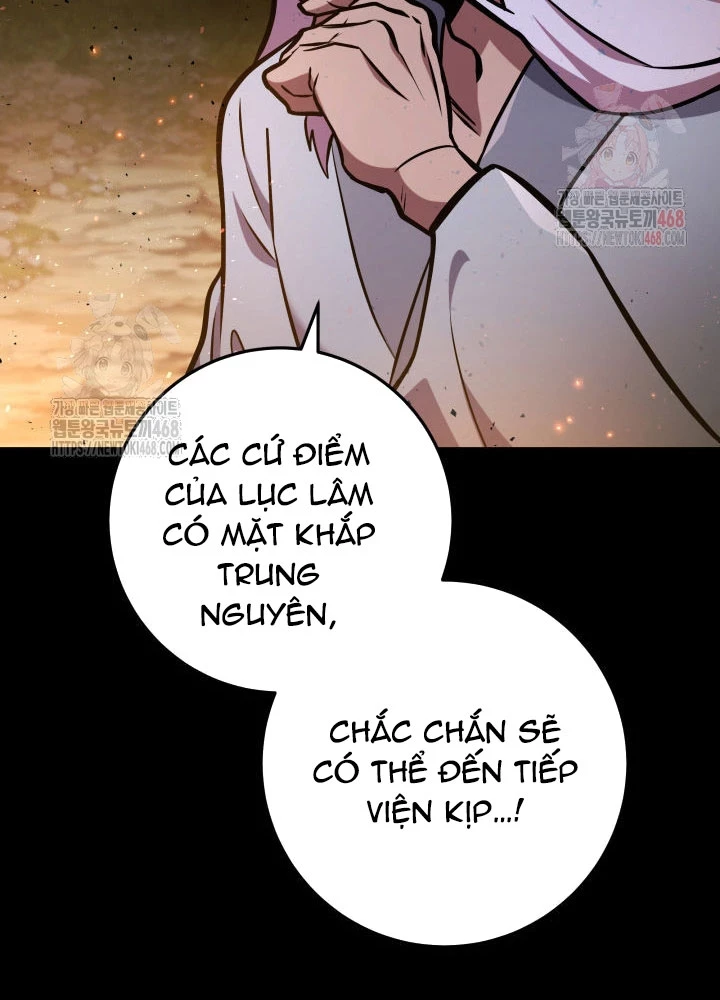 Cửu Thiên Kiếm Pháp Chapter 124 - 108