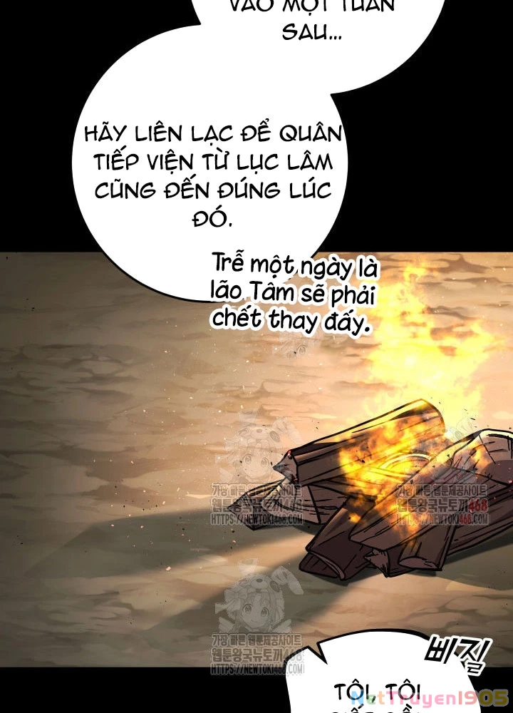 Cửu Thiên Kiếm Pháp Chapter 124 - 112