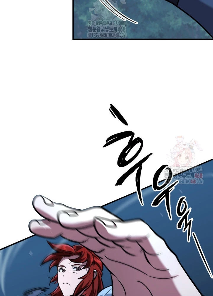 Cửu Thiên Kiếm Pháp Chapter 124 - 143