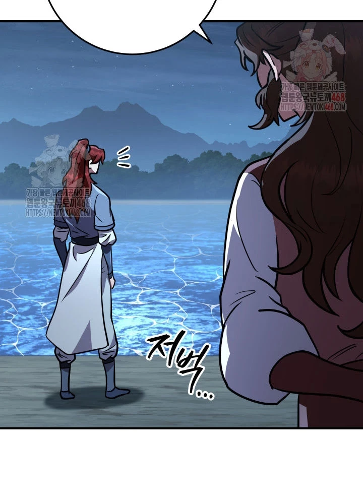 Cửu Thiên Kiếm Pháp Chapter 124 - 155