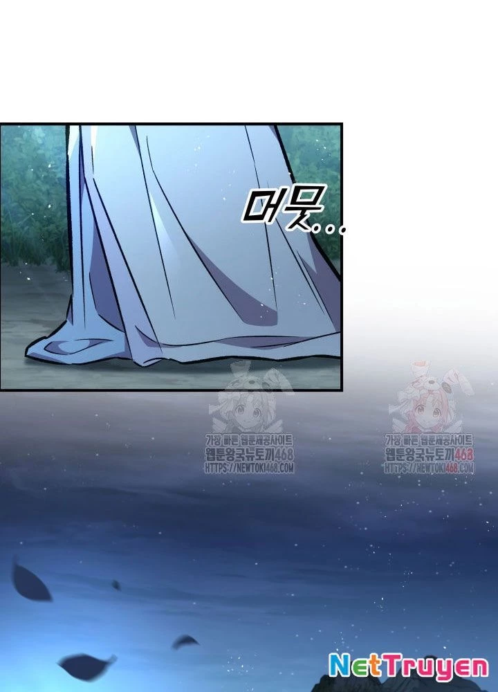 Cửu Thiên Kiếm Pháp Chapter 124 - 166